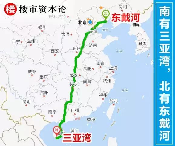 旅居资本论：3000万北方人正从海南重聚渤海湾